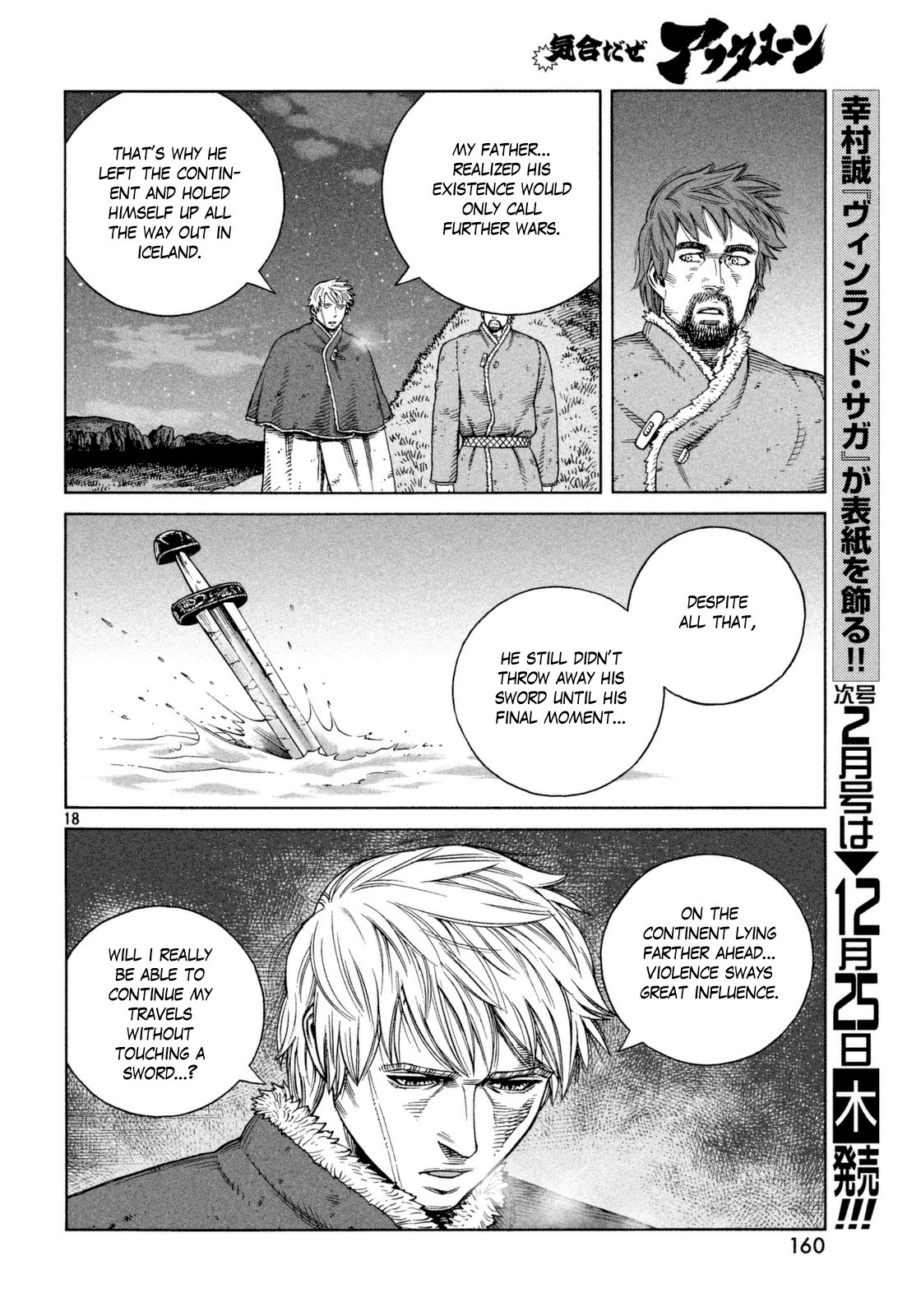 Vinland Saga Chapter 110 18